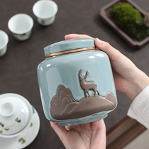 Gothic kiln tea jar gift box metal cover ceramic sealed tank storage tank household red and green tea Tieguanyin tea packaging