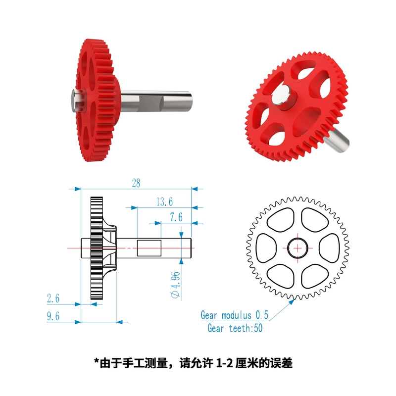 máy in màu canon Phụ kiện máy in 3D BMG nâng cấp hộp số giảm tốc CNC 50 răng cho model Voron0.1/2.4 máy in 2 mặt giá rẻ máy in photo