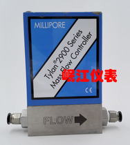Low price imported TYLAN MILLIPORE gas mass flow meter flow controller high precision
