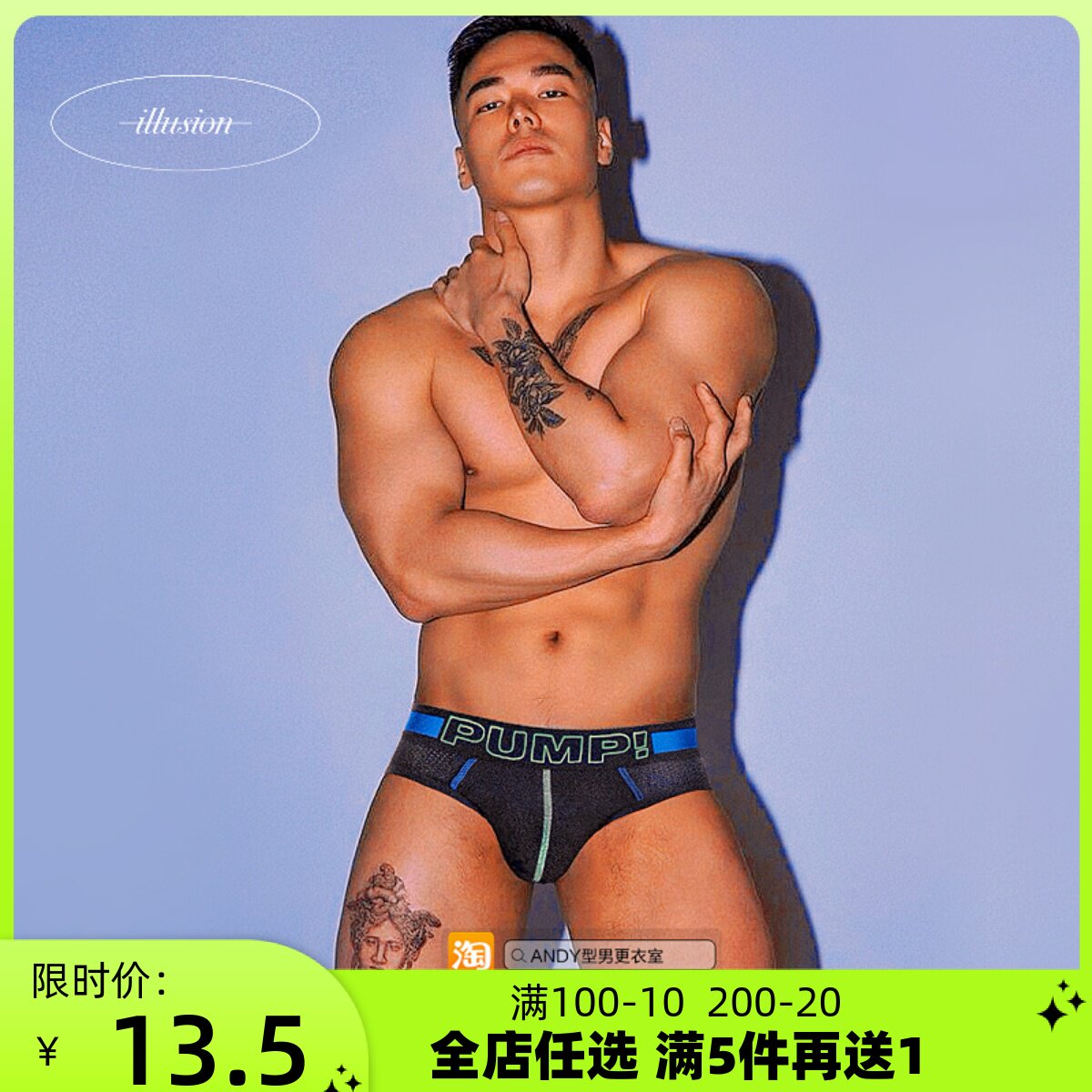 Men's stereo bag U convex design fitness exercise low waist mens triangle underwear breathable mesh pore hips