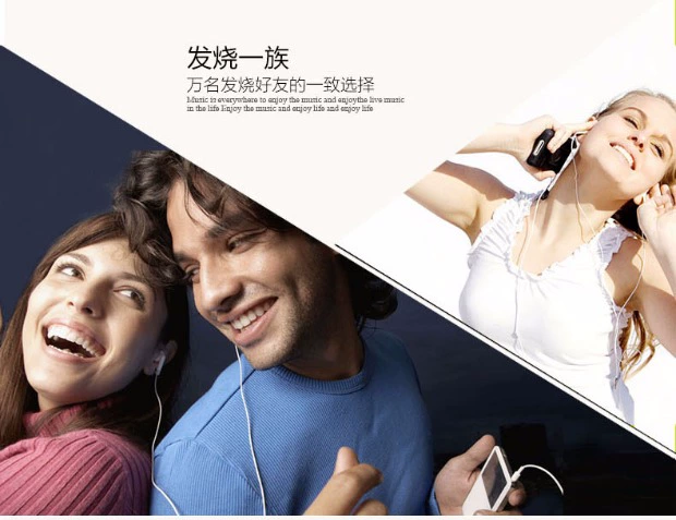 Apple iPod shuffle tai nghe mp3 tai nghe có dây trong tai điện thoại di động máy tính bảng phổ tai nghe stereo - Phụ kiện MP3 / MP4