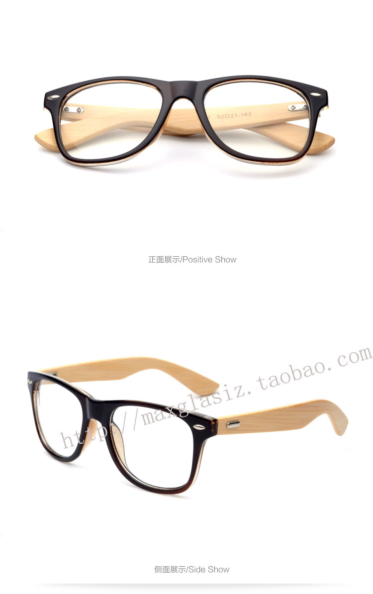 Montures de lunettes GLASIZ en Memoire plastique - Ref 3139693 Image 8