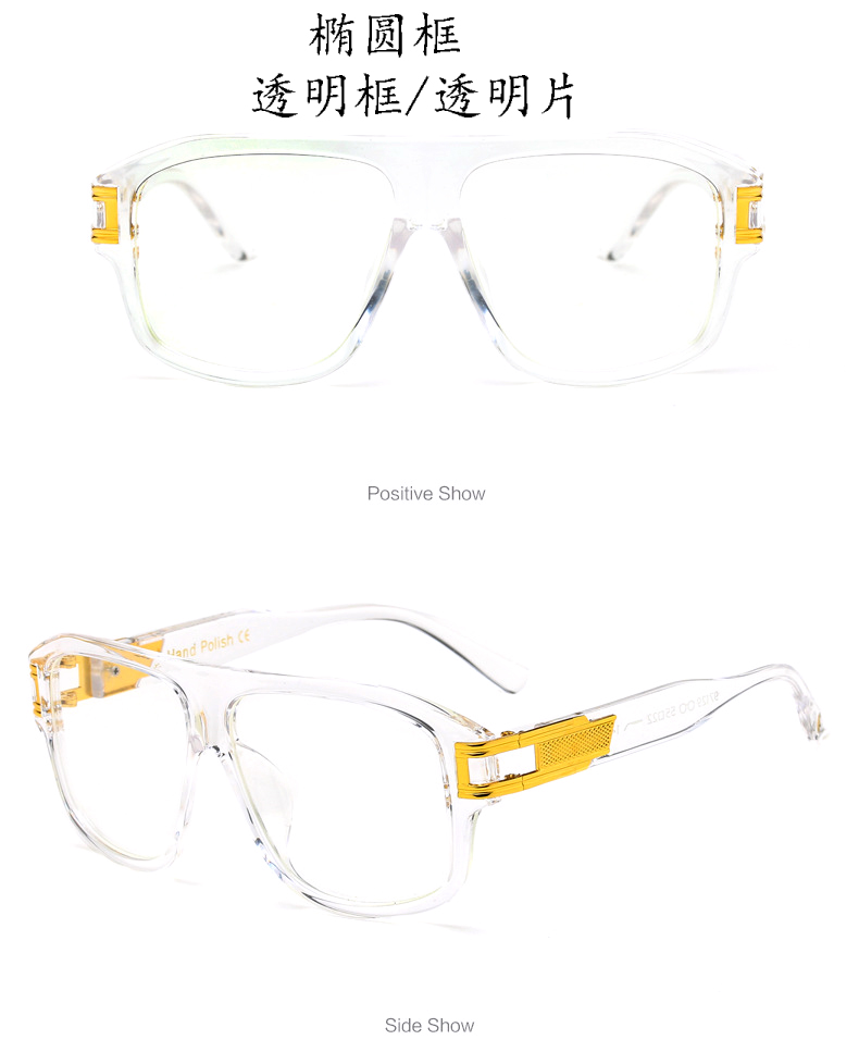 Montures de lunettes GLASIZ en Tole - Ref 3139317 Image 16