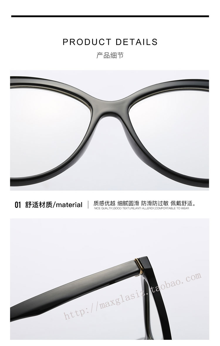 Montures de lunettes GLASIZ en Memoire plastique - Ref 3139855 Image 18