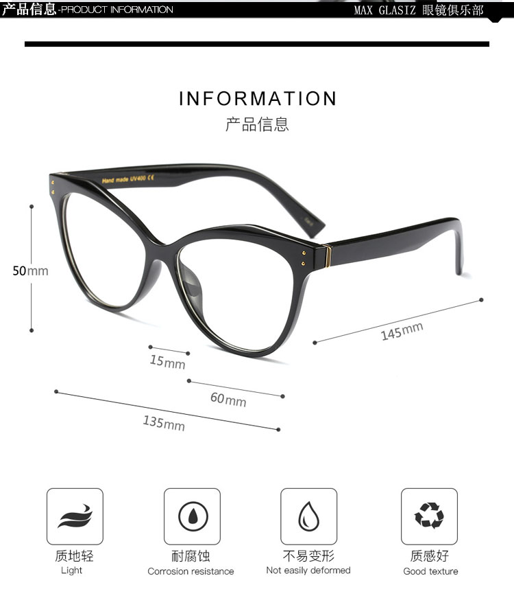 Montures de lunettes GLASIZ en Memoire plastique - Ref 3139855 Image 8