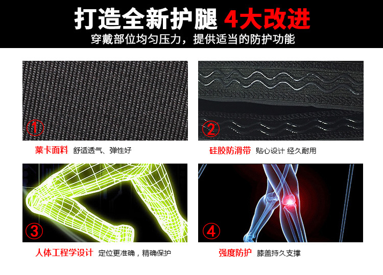 Kobe vớ bóng rổ xà cạp vớ và chân điều dưỡng dài thể thao chuyên nghiệp miếng đệm đầu gối đồ bảo hộ thiết bị vớ bộ người đàn ông chạy bao tay tập gym nữ
