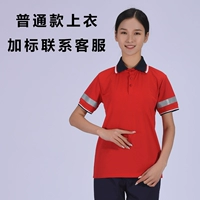 Обычная версия