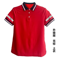 Модернизированный топ (без стандарта)