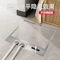 zcso Zhengcheng 130B invisible stainless steel floor plug embedded ultra-thin flat floor socket hidden floor socket