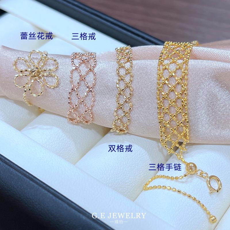 Zhenyi 18K Gold Imported Lace Bracelet Ring Mesh Bracelet Mesh Ring Adjustable Bracelet Bead Style Necklace Zhenyi 18K Gold Imported Lace Bracelet Ring Mesh Bracelet Mesh Ring Adjustable Bracelet Bead Style Necklace