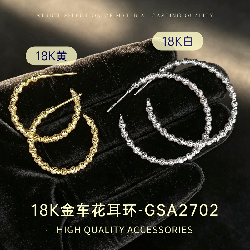 Zhenyi 18K Gold Floral Earrings, Exquisite and High-End Geometric Hoops, Fashionable and Minimalist Niche Design C-Shaped Earrings Zhenyi 18K Gold Floral Earrings, Exquisite and High-End Geometric Hoops, Fashionable and Minimalist Niche Design C-Shaped Earrings