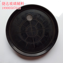 Glass boom suction cup diameter 250mm Upper stage Lower stage Rubber suction cup Glass curtain wall crane suction cup