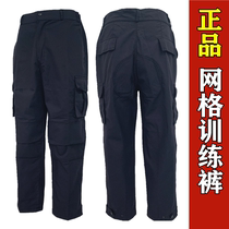 Special price good quality mesh training pants summer wear-resistant tear-resistant training pants spring and autumn training pants