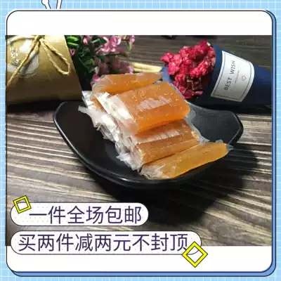 South Jujube cake Wild mountain jujube cake Jujube cake Rest assured snacks Pregnant women snacks 500g