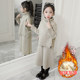 Girls autumn knitting suit 2020 new Korean version of the big children's autumn and winter clothes loose wide-leg pants sweater two-piece set