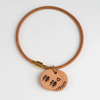 Двойная карта+тонкая -necked circle*защита магнитной пряжки