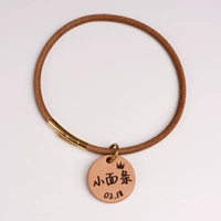 Одно -слойная карта+тонкий -necked Circle*扣 пряжка не может быть бесплатной