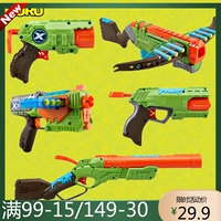 Zuru x shot đặc biệt tấn công sâu worm combat xshot launcher x-shot children nổ mềm súng đạn đồ chơi - Súng đồ chơi trẻ em đồ chơi cho bé trai