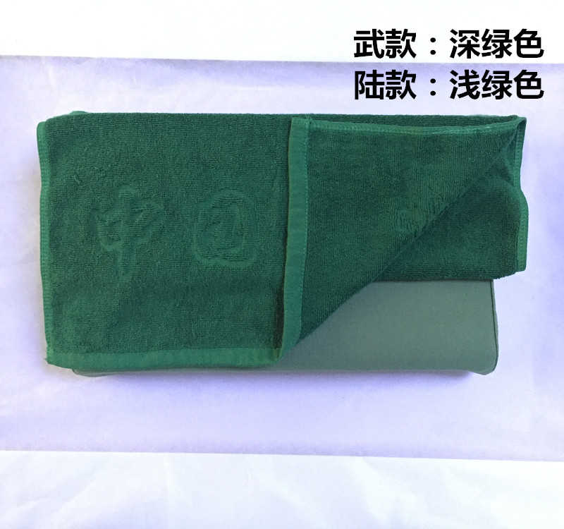 Authentic 07 gối khăn huấn luyện quân sự với một chiếc khăn đơn vị đơn vị phúc lợi gối khăn dày quân đội màu xanh lá cây khăn gối lửa khăn vỏ gối nằm