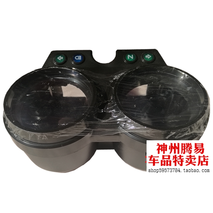 Áp dụng cho bạc thép phụ kiện xe gắn máy bên ba vòng của núi vua kích thước nhỏ bạc thép yg150-22 lên và xuống trường hợp cụ đồng hồ điện tử xe vision