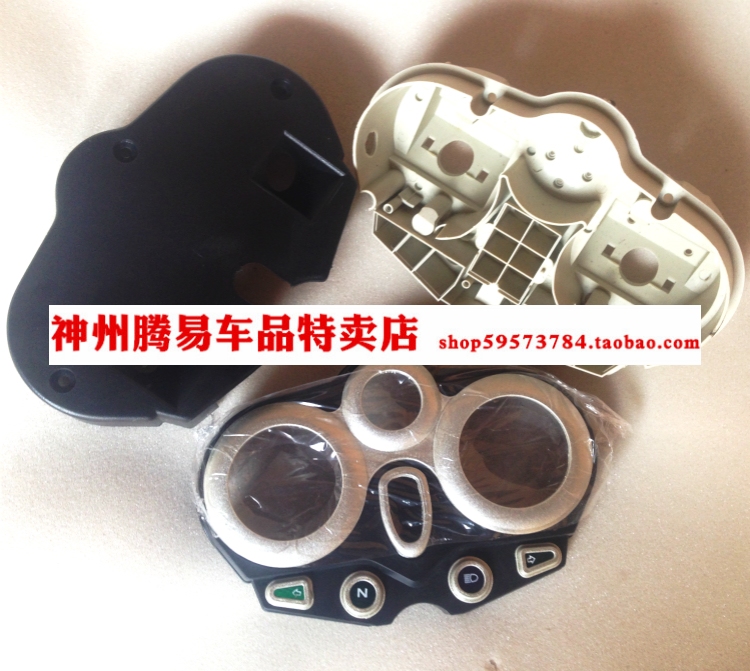 Áp dụng Zongshen ZS125-11F 150-38 xe máy trường hợp cụ mới Suzuki Vua khoan leopard bạc leopard upper trung và thấp hơn vỏ dong ho dien tu xe wave