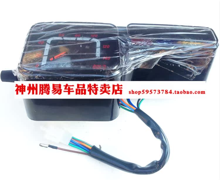 Xuất khẩu phụ kiện sửa đổi xe off-road cho dụng cụ xe máy Honda XLR125 XL250 NXR150 đồng hồ điện tử xe vision