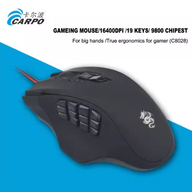 19-Key Wired Rgb Illuminated High-Dpi Customizable Gaming Mouse 19-Key Wired Rgb Illuminated High-Dpi Customizable Gaming Mouse