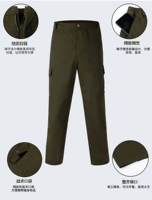 Темно-зеленый 1-карманный одиночные брюки