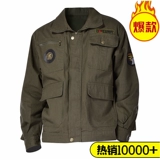 Комбинезон для работы, большие хлопковые износостойкие штаны, защита от ожогов