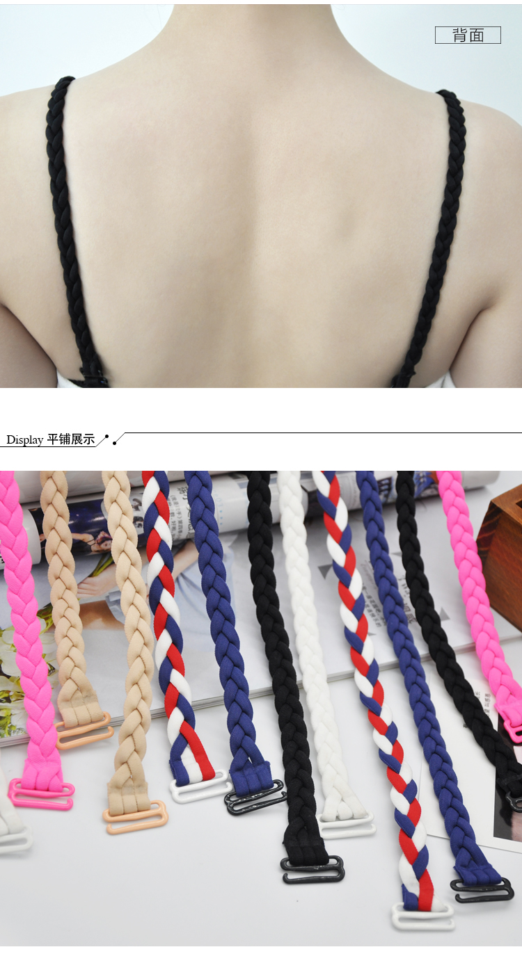 Bretelles pour lingerie - Ref 809350 Image 17