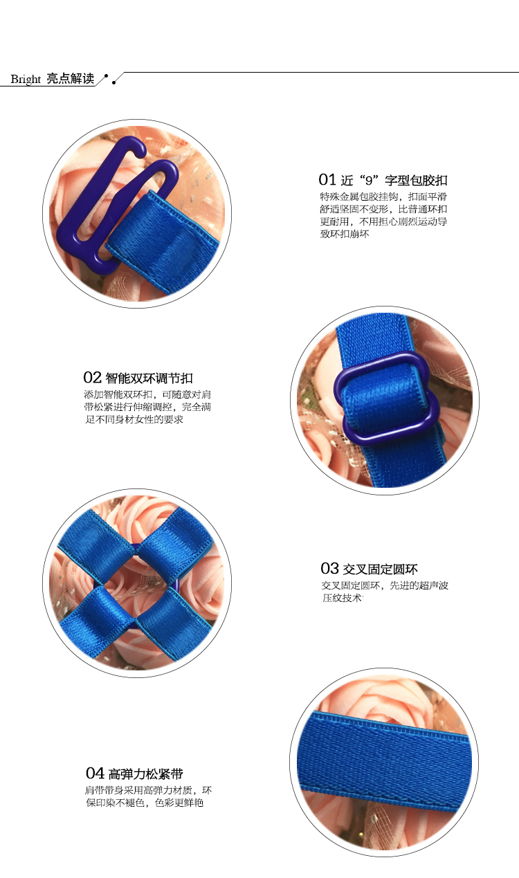 1,5 mở rộng dây đeo vai chống trượt làm đẹp trở lại dây đeo chéo đồ lót với cao đàn hồi có thể điều chỉnh dây đeo áo ngực sỉ lẻ các mẫu dây áo lót 