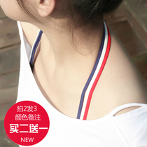 South Korean woman underwear accessories color thin strips gua bo bra elastic wide Hook 2 0 da kou bra strap-music of the tide