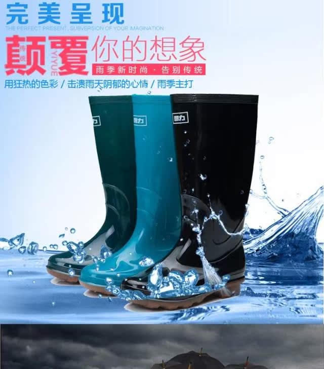 Chaussures - bottes caoutchouc homme WARRIOR - semelle tendon - Ref 963728 Image 8