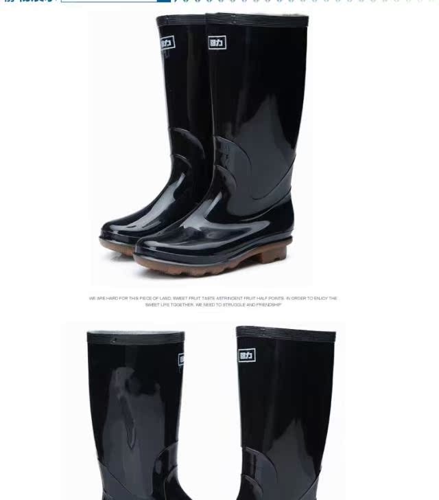 Chaussures - bottes caoutchouc homme WARRIOR - semelle tendon - Ref 963728 Image 18