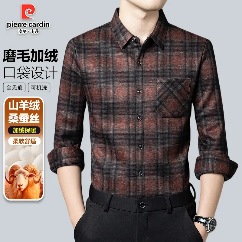 Pierre Cardin Cashmere and Silk Fleece-Lined Thick Plaid Shirt for Men, New Autumn and Winter Style with Pockets, Warm Shirt