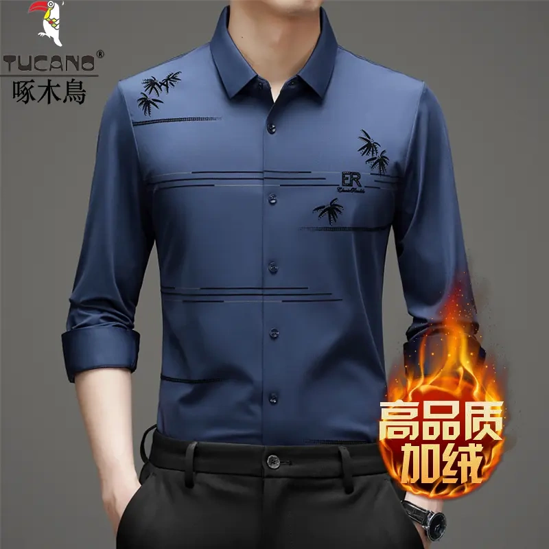 Woodpecker Brand Fleece-Lined Seamless Long-Sleeve Shirt for Men, New Autumn and Winter Casual Wrinkle-Free Elastic Thickened Warm Shirt for Middle-Aged Men