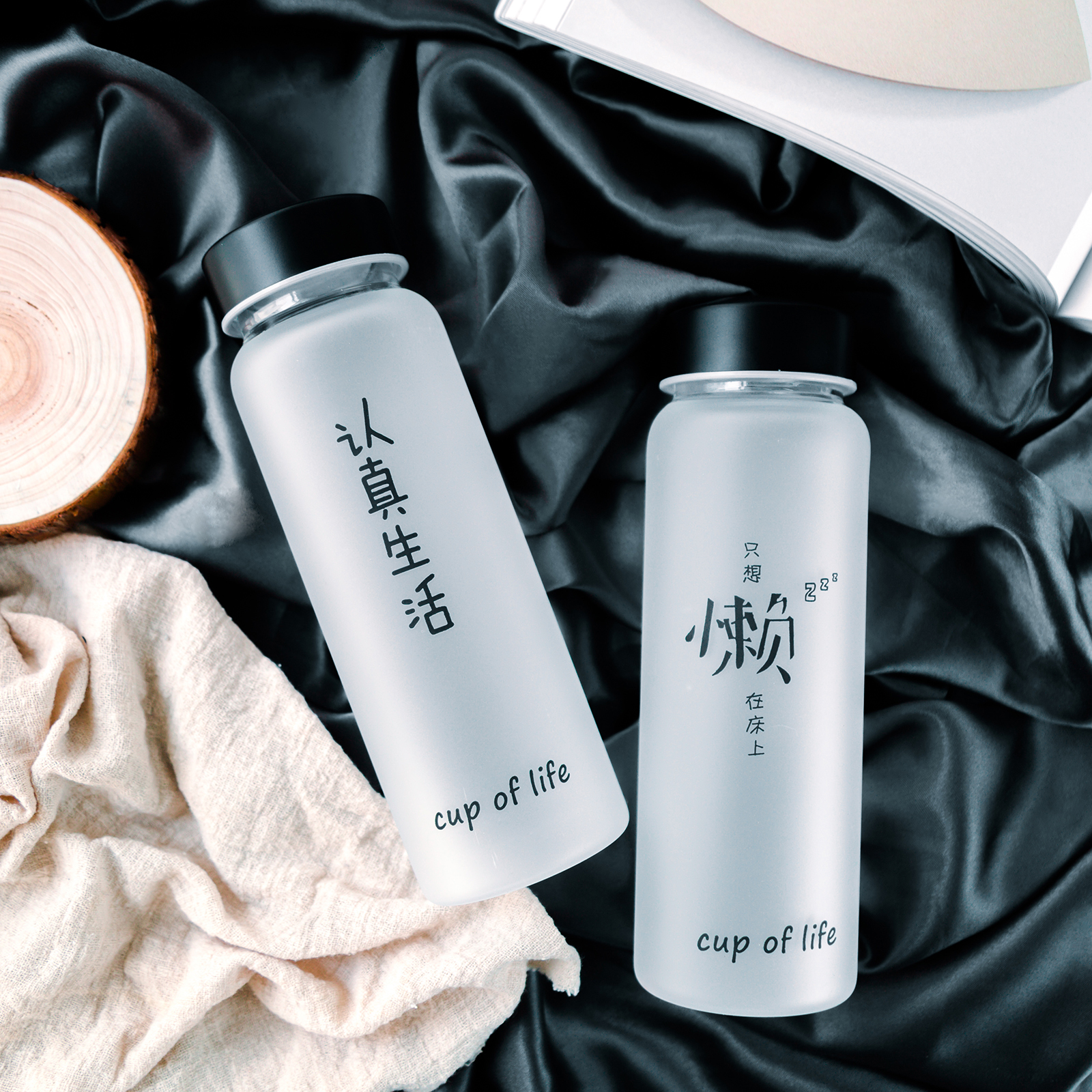 韩版磨砂文字玻璃杯创意水杯男女学生带盖防漏水瓶原宿随手水杯子