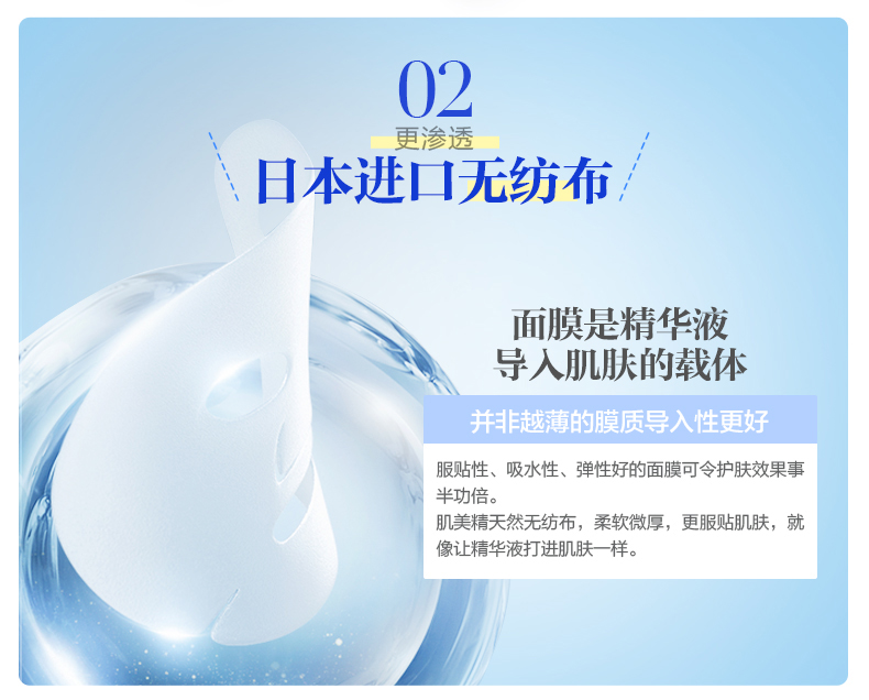 [Nhật Bản nhập khẩu] Mặt nạ làm đẹp cơ bắp 3 hộp siêu dưỡng ẩm + sáng trắng sáng + phim đen Nhật Bản nhập khẩu mặt nạ lô hội