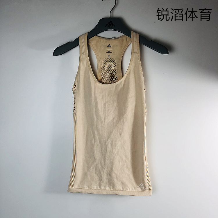 Adidas/ Adidas Women's Tight-Fitting Fitness Running Vest Az2919 Adidas/ Adidas Women's Tight-Fitting Fitness Running Vest Az2919