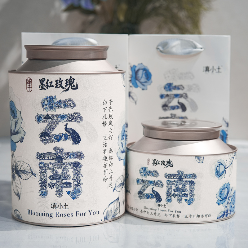 Freeze-Dried Dark Red Roses from Yunnan Flower Tea, Freeze-Dried Gift Box, Yunnan Tie-Dyed Rose Dried Flowers, Health and Beauty Flower Tea Gift