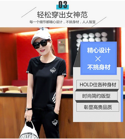 2019 mới hè 361 bộ đồ thể thao nữ quần ngắn tay cỡ lớn thương hiệu mặc giản dị Slim hai mảnh - Thể thao sau