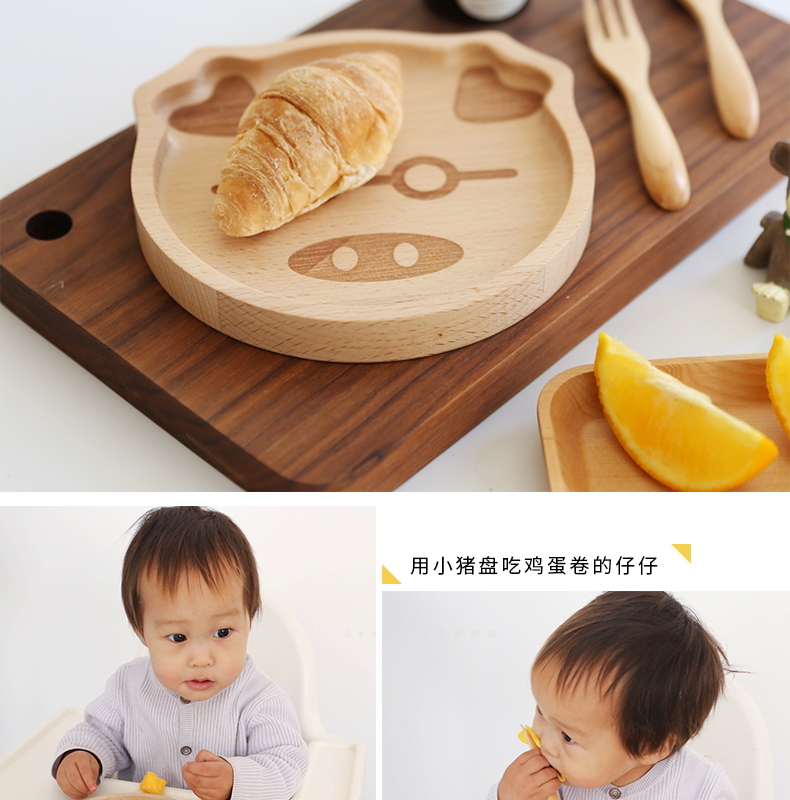 Senrui Elm Gỗ Lợn Năm mới Bộ đồ ăn Bộ sưu tập Năm lợn Dễ thương Phim hoạt hình Động vật Khay thức ăn cho bé - Tấm khay để ấm chén