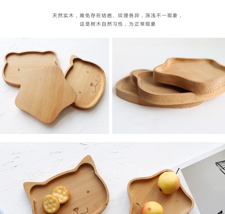 Sen Rui phim hoạt hình động vật khay gỗ sáng tạo cho trẻ em ăn sáng tấm cơm tráng miệng đồ dùng nhà bếp bằng gỗ
