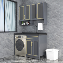 Space aluminum bathroom cabinet integrated balcony washing machine custom cabinet with washboard basin cabinet combination washing wardrobe companion