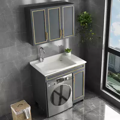 Space aluminum washing machine cabinet Balcony small apartment separate washbasin quartz stone countertop laundry pool integrated combination