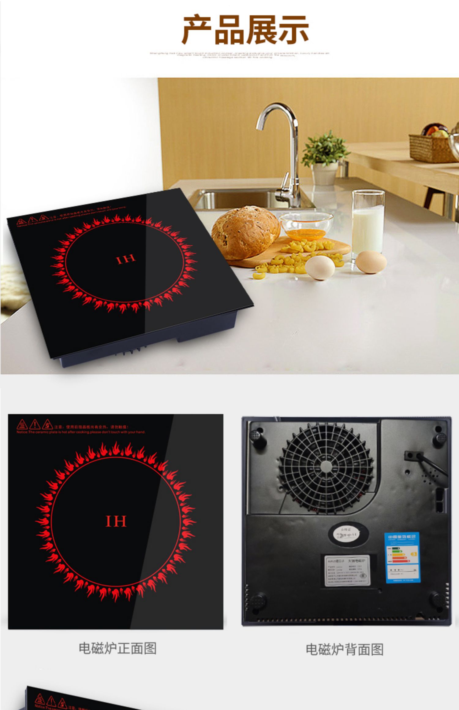 Nồi lẩu đặt điều khiển dây nhúng cảm ứng vuông 3000W320MM nồi điện từ tùy chỉnh phụ nồi - Bếp cảm ứng mua bếp từ