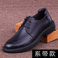 Черное кружево