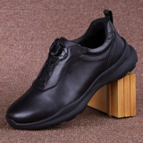 Износостойкая весенняя кожаная мужская нескользящая спортивная обувь для отдыха для кожаной обуви, тренд сезона, из натуральной кожи, воловья кожа