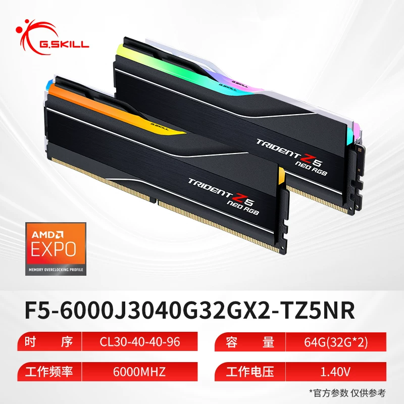 Zhiqi DDR5 memory, Yanfeng Halberd RGB light strip, Royal Halberd C26 suitable for AMD EXPO overclocking, high-speed 16G dual channel package