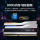 Набор настольных RGB-панелей памяти Chiqi DDR5 6000 6400 8000 большой емкости 48G/64G/96G mini 1